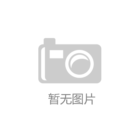 电子锁安全吗